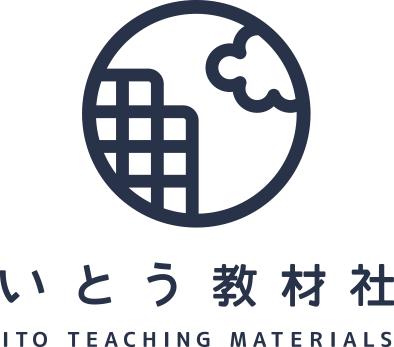 いとう教材社のロゴ
